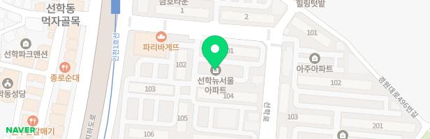 아트래빗스튜디오미술교습소 - 인천광역시 연수구 선학로 101 212-3호 (선학동, 뉴서울1차아파트)