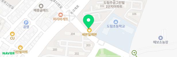 미술하다도림미술교습소 - 인천광역시 남동구 논고개로334번길 11 205호 (도림동, 주공그린빌1단지 상가)