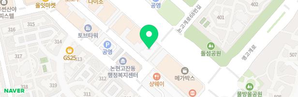 ECL어학원 - 인천광역시 남동구 논고개로 71 1301-1호(논현동, 가산타워)