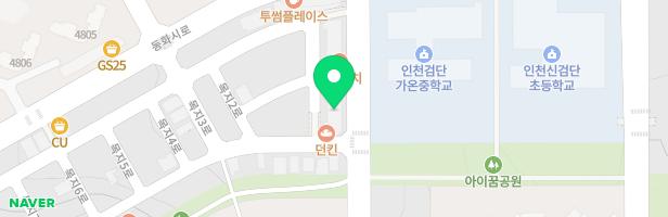 아라스트링n피아노2관학원 - 인천광역시 검단구 고산후로 279 208호, 209호, 210호 (불로동, 현해타워3)