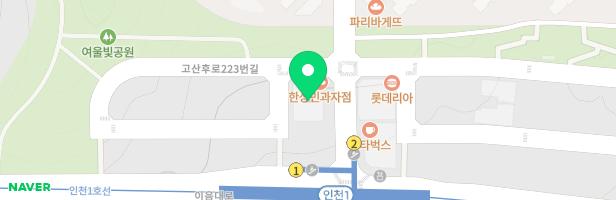 플로앤발레학원 - 인천광역시 검단구 고산후로 221 801호 (불로동, 엠파이어빌딩)