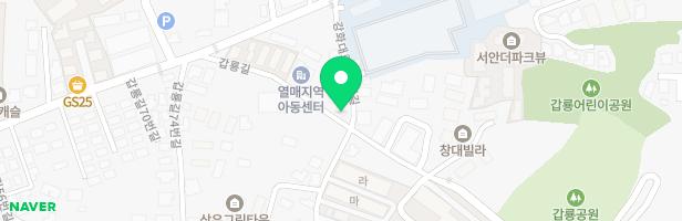 줄리쌤 영어교습소 - 인천광역시 강화군 강화읍 강화대로248번길 23 3층 일부