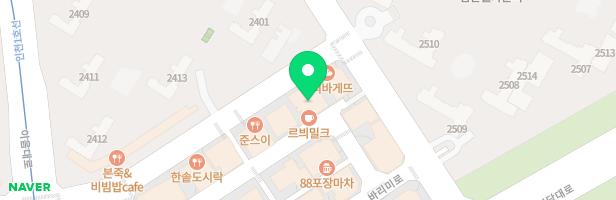 아이티씨(ITC)영어검단아라점영어교습소 - 인천광역시 검단구 이음5로 76 405호 (원당동, 서영아너시티2차)
