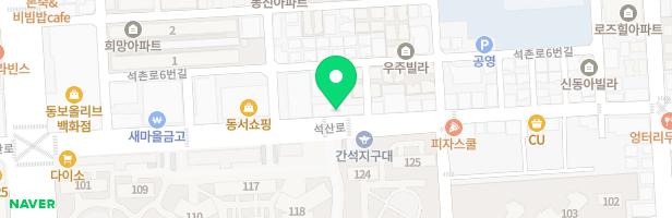 엄지음악학원 - 인천광역시 남동구 석산로 175 401호 (정문프라자) (간석동)