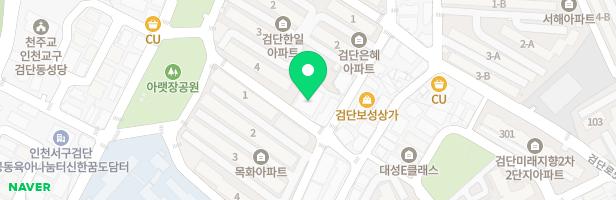 스카이젠학원 - 인천광역시 검단구 완정로178번길 35 201호, 202호 (마전동, 청화빌딩)