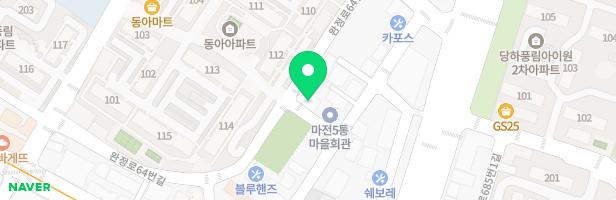 프레이즈음악학원 - 인천광역시 검단구 완정로64번길 64 2층 일부 (마전동)