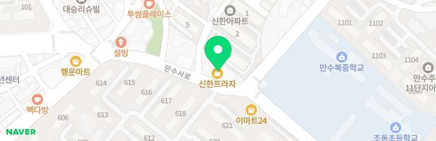 더(The)그림미술교습소 - 인천광역시 남동구 만수서로 101 205호 (만수동)