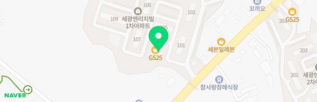피아노치는고양이음악학원 - 인천광역시 강화군 선원면 중앙로 274-2 세광1차아파트 상가309,310호 (선원면)