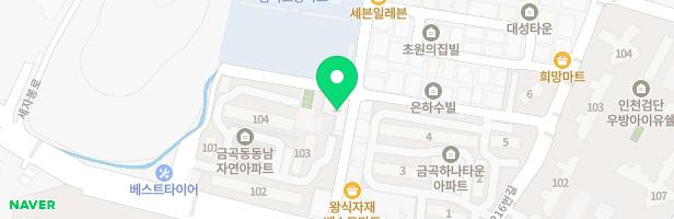 솔라피데음악학원 - 인천광역시 검단구 완정로228번길 9 301호 (금곡동)