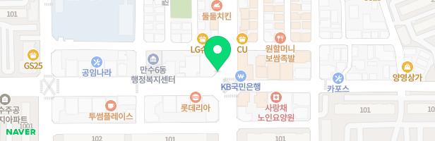 만수하얀나무미술학원 - 인천광역시 남동구 담방로 45 희망프라자 (만수동)