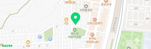 인천하얀나무미술학원 - 인천광역시 연수구 학나래로 26 3층 (선학동)