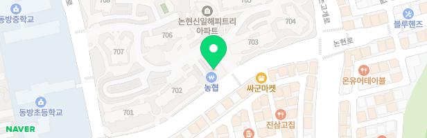 쇼팽음악학원 - 인천광역시 남동구 논현로 145 302호 (논현동, 새터마을신일해피트리아파트 상가)
