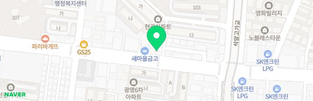 하린베스트음악학원 - 인천광역시 남동구 석정로 475 3층 (간석동)