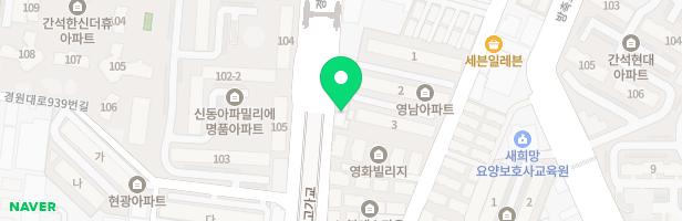 정상학원 - 인천광역시 남동구 경원대로 948 1층, 2층 (간석동)