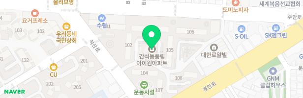 풍경미술교습소 - 인천광역시 남동구 석산로 35 상가동 204호 (간석동, 간석마을 풍림아이원아파트)