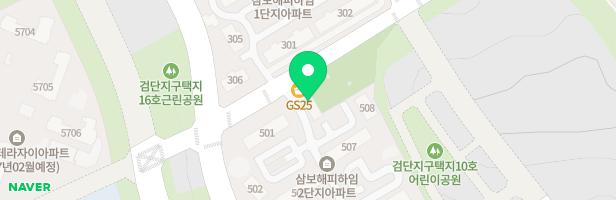 솔빛음악학원 - 인천광역시 검단구 검단로744번3길 10 삼보해피하임상가 3층 306호 (불로동, 삼보해피타임Ⅱ아파트 상가)