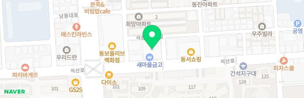 간석슈만음악학원 - 인천광역시 남동구 석산로 159 701호, 702호(간석동)