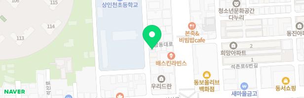 나무피아노교습소 - 인천광역시 남동구 석산로141번길 18-1 2층일부 (간석동)