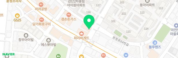 아이피플미술학원 - 인천광역시 검단구 완정로34번길 3 2층 (마전동,한웅빌딩)