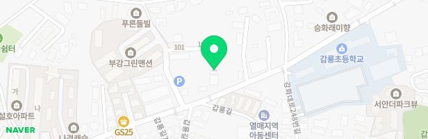 청출어람마스터클럽학원 - 인천광역시 강화군 강화읍 갑룡길 77 2층 (강화읍)