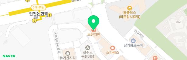 강태우어학원 - 인천광역시 남동구 논고개로 101 902호 일부, 903호,904호 (아름다운 타워) (논현동)