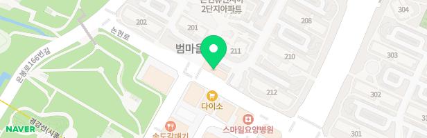 민음악학원 - 인천광역시 남동구 논현로 17 205호, 206호 (논현동, 논현휴먼시아 범마을 상가동)