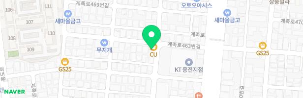 예찬음악학원 - 대전광역시 동구 계족로457번길 20-11 2층 (용전동)