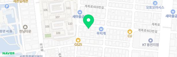혜성음악학원 - 대전광역시 동구 계족로463번길 47 2층 (용전동)