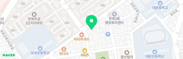 두루음악학원 - 대전광역시 중구 당디로6번길 76 403호 (문화동)