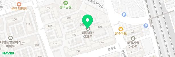 태평한소리음악학원 - 대전광역시 중구 평촌로 111 401동 301호~302호 (태평동)