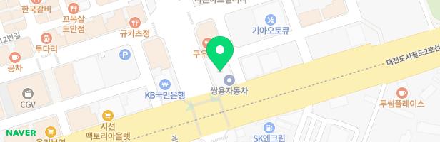 박정숙무용학원 - 대전광역시 서구 도안동로 6 405호 (가수원동)