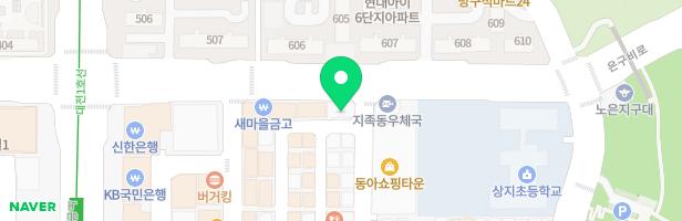 노은음악학원 - 대전광역시 유성구 은구비로 48 5층 일부 (지족동)