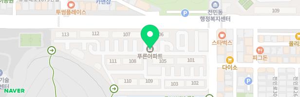 한양무용학원 - 대전광역시 유성구 전민로 71 삼성푸른아파트 상가 304호 (전민동)