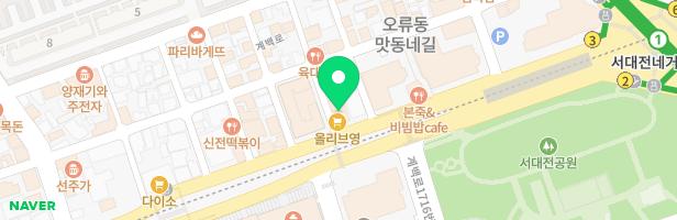 나다움미술학원 - 대전광역시 중구 계백로 1711 5층 (오류동)
