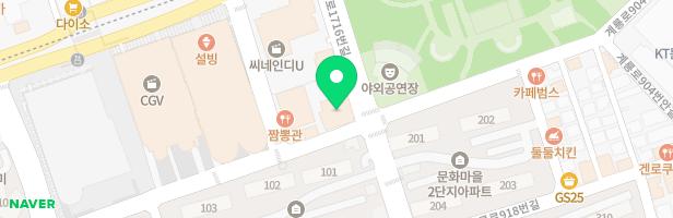 스펀지미술학원 - 대전광역시 중구 계백로1716번길 26 602호 (문화동, 미성프라자)