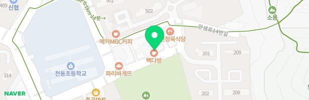 이음음악학원 - 대전광역시 동구 대전로542번길 80-77 월드빌딩 303호 (천동)