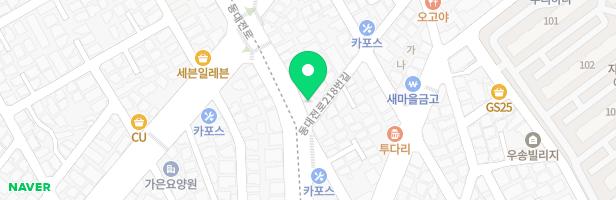 보람독서실 - 대전광역시 동구 동대전로 220 2층 (자양동)