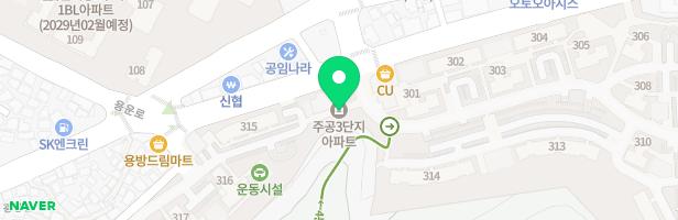 용방음악학원 - 대전광역시 동구 용운로 80 용방마을상가가동206호,207호 (용운동)