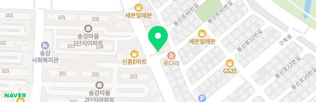 하얀까망피아노교습소 - 대전광역시 유성구 봉산로 42 2층 (봉산동)