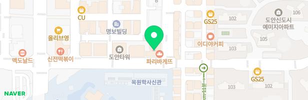 도안숙명음악학원 - 대전광역시 서구 도안북로 107 403호 (도안동)