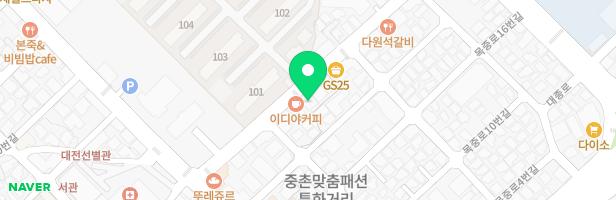 고흐의마을미술학원 - 대전광역시 중구 목중로26번길 28 3층 (중촌동)