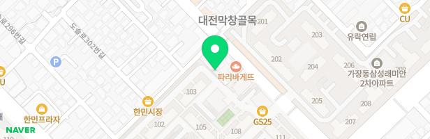 이더블유알학원 - 대전광역시 서구 가장로 98-4 1층 일부,2층,3층,4층 (가장동)