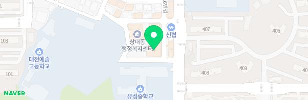 솔라잉글리쉬어학원 - 대전광역시 유성구 월드컵대로316번길 36 2층 (상대동)