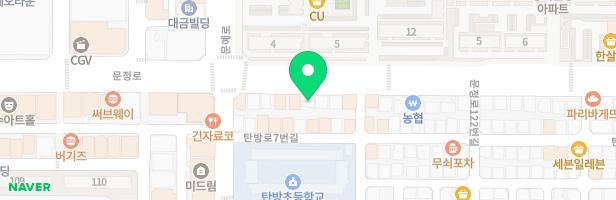 조이유음악학원 - 대전광역시 서구 문정로 106-1 2층 (탄방동)