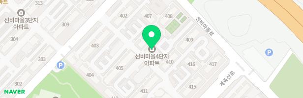 슈테른음악교습소 - 대전광역시 대덕구 계족산로 135 205 (송촌동)