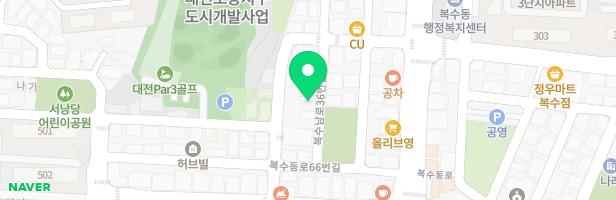 제이드림실용음악학원 - 대전광역시 서구 복수남로36번길 13 2층 (복수동)