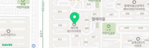 꿀잼미술교습소 - 대전광역시 유성구 은구비남로 34 204호 (노은동, 열매마을아파트 8단지 새미래 상가동)
