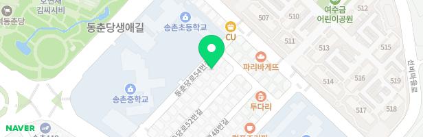 송촌조이스감성미술교습소 - 대전광역시 대덕구 동춘당로54번길 34 1층 (송촌동)