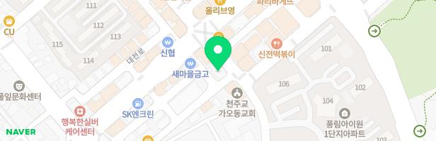 영재음악학원 - 대전광역시 동구 은어송로 42-25 덕산빌딩 301호 (가오동)