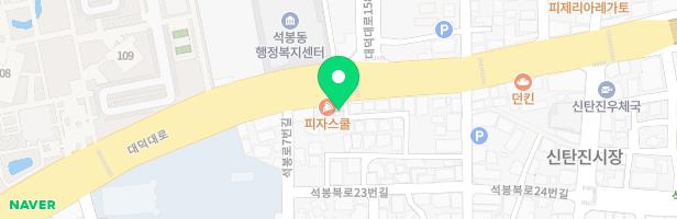 목원실용음악교습소 - 대전광역시 대덕구 대덕대로 1584 3층 (석봉동)